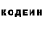 Амфетамин 97% ANAFET