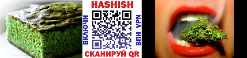 darknet клад  Заозёрск  Cannafood марихуана  купить закладку 