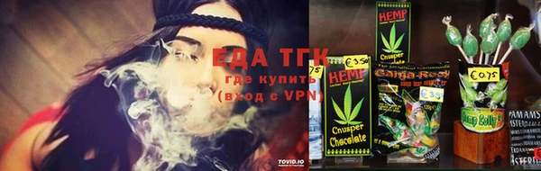 MDMA Пролетарск
