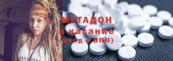 apvp Аркадак