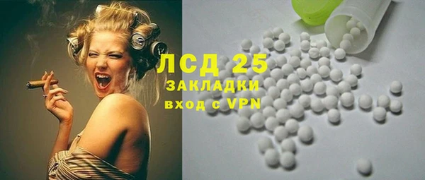 apvp Аркадак