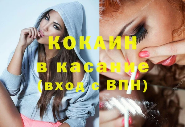 apvp Аркадак