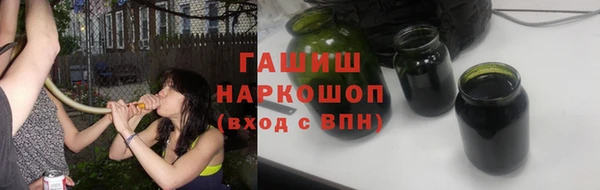 apvp Аркадак