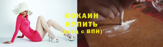 скорость mdpv Армянск