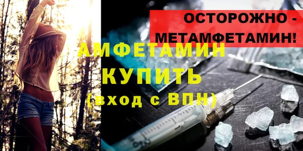 apvp Аркадак