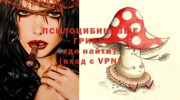 марихуана Приозерск