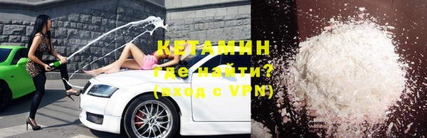 apvp Аркадак