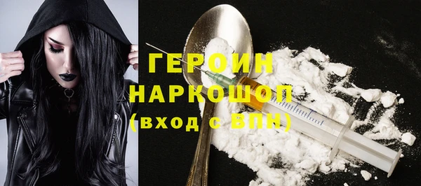 apvp Аркадак