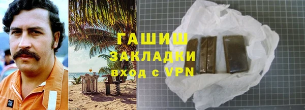 скорость mdpv Армянск