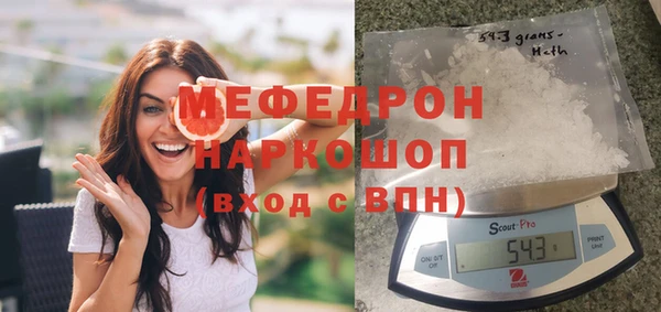 apvp Аркадак