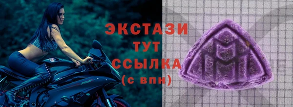 мефедрон мука Баксан