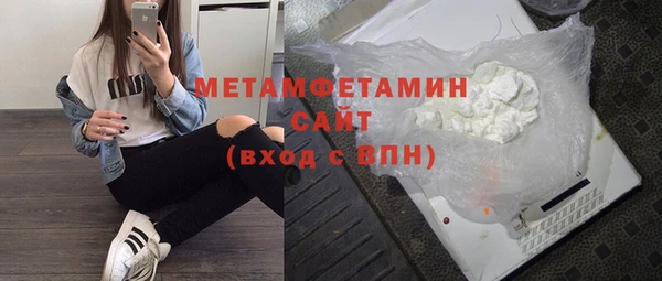 скорость mdpv Армянск